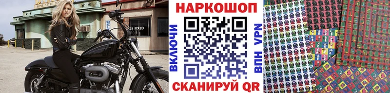 Купить наркотики цена Ртищево КОКАИН  Бутират  Гашиш  Канабис  МЕФ 