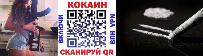 Героин Ртищево