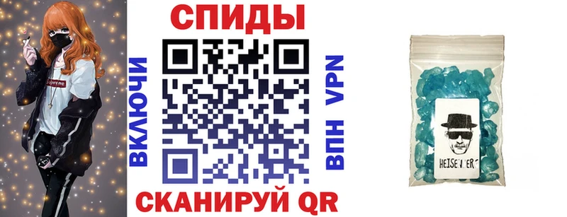АМФ Розовый  Ртищево 