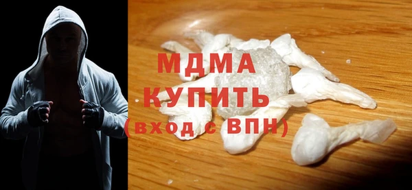сатива Аркадак