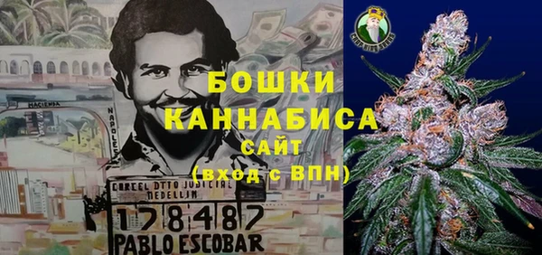 синтетический гашиш Абинск