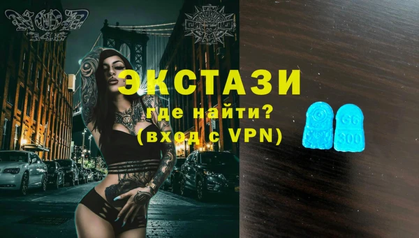 индика Алексеевка