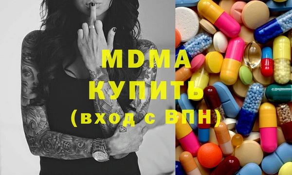 индика Алексеевка