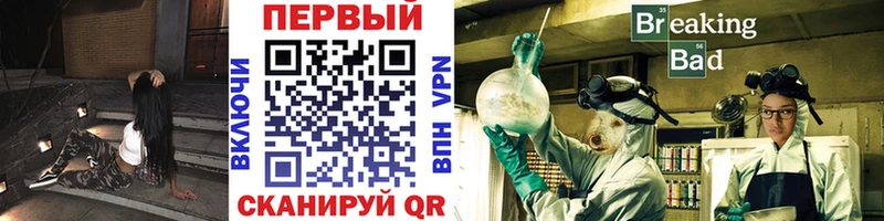 Первитин Декстрометамфетамин 99.9%  OMG   Ртищево 