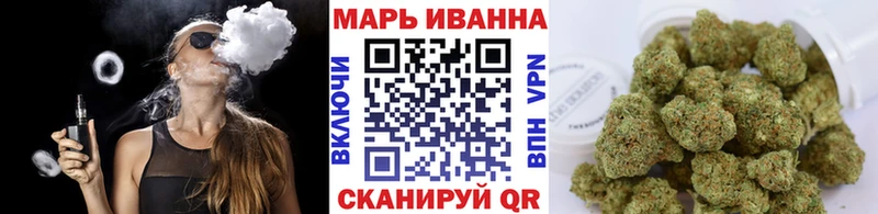 Каннабис Amnesia  магазин продажи   Ртищево 